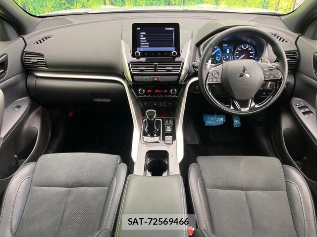 Mitsubishi ECLIPSE CROSS 2023-02 8282846-1