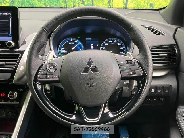 Mitsubishi ECLIPSE CROSS 2023-02 8282846-10
