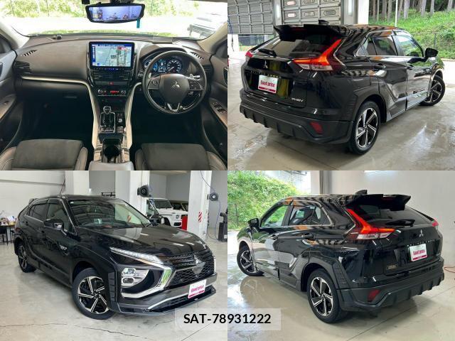 Mitsubishi ECLIPSE CROSS 2021-12 8285062-1