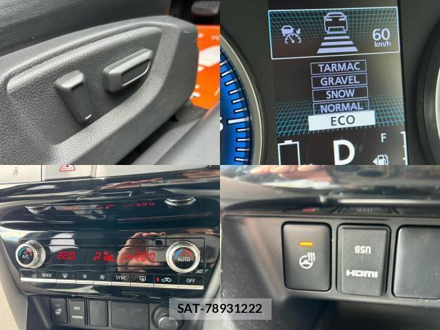 Mitsubishi ECLIPSE CROSS 2021-12 8285062-11