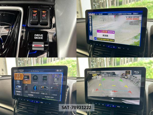 Mitsubishi ECLIPSE CROSS 2021-12 8285062-14