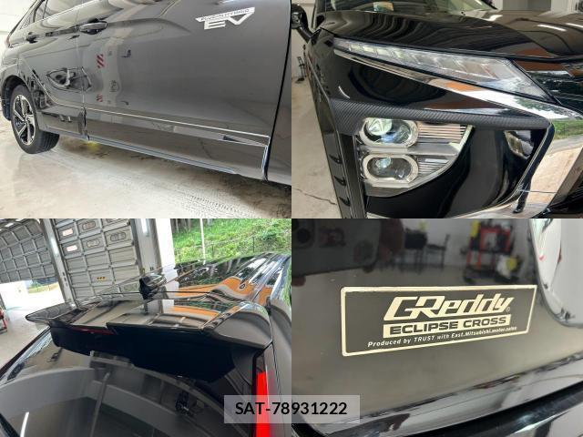 Mitsubishi ECLIPSE CROSS 2021-12 8285062-4