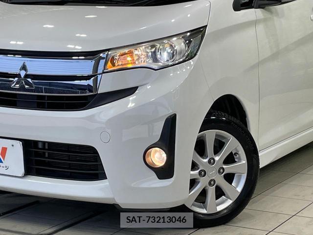 Mitsubishi EK CUSTOM 2014-10 8283785-11