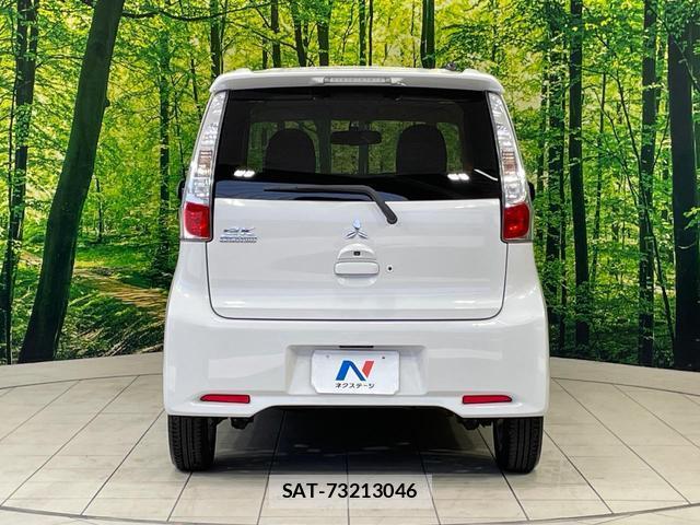 Mitsubishi EK CUSTOM 2014-10 8283785-14