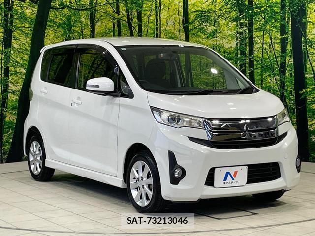 Mitsubishi EK CUSTOM 2014-10 8283785-15