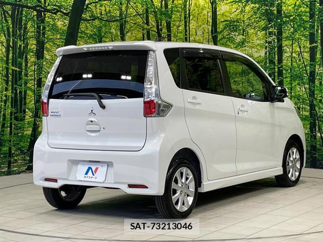 Mitsubishi EK CUSTOM 2014-10 8283785-16