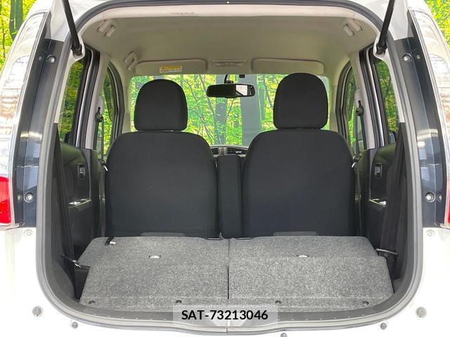Mitsubishi EK CUSTOM 2014-10 8283785-9
