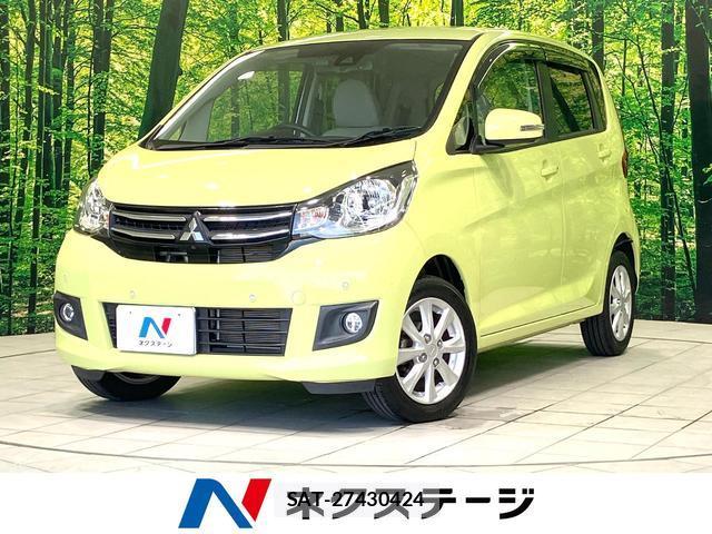 Mitsubishi EK WAGON 2018-09 8277665-0