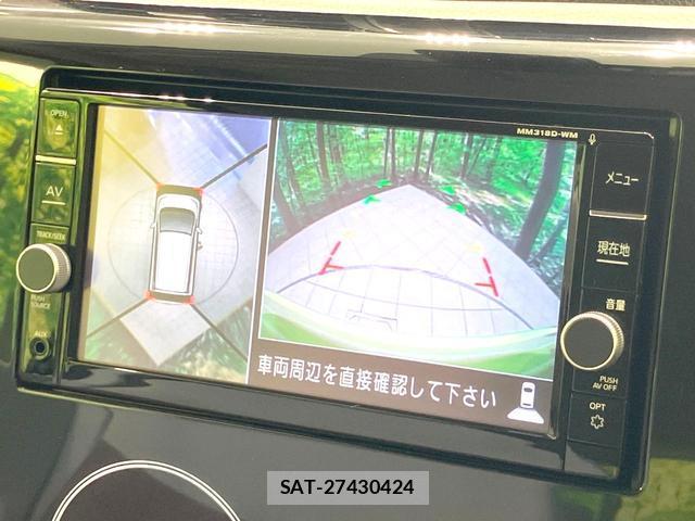 Mitsubishi EK WAGON 2018-09 8277665-3