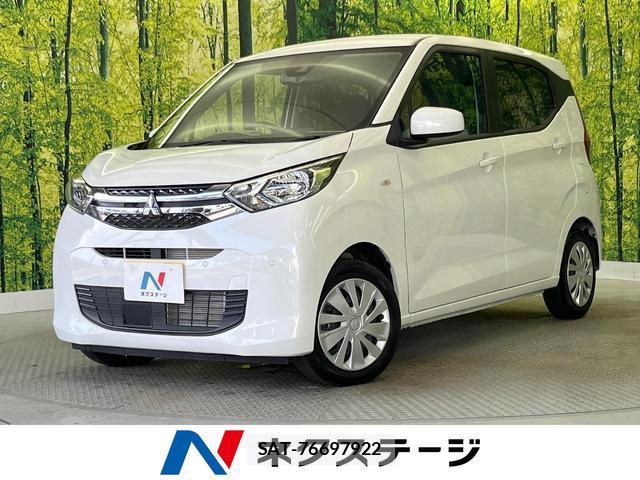 Mitsubishi EK WAGON 2024-12 8283026-0