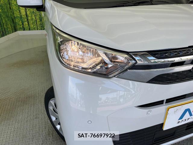 Mitsubishi EK WAGON 2024-12 8283026-12