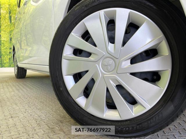 Mitsubishi EK WAGON 2024-12 8283026-13