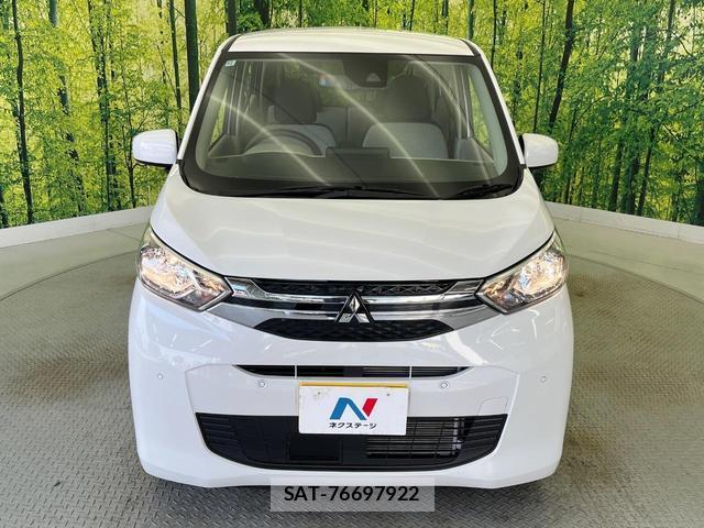 Mitsubishi EK WAGON 2024-12 8283026-14