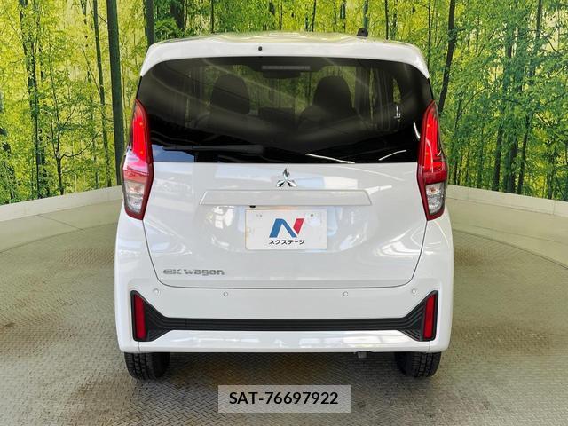 Mitsubishi EK WAGON 2024-12 8283026-15