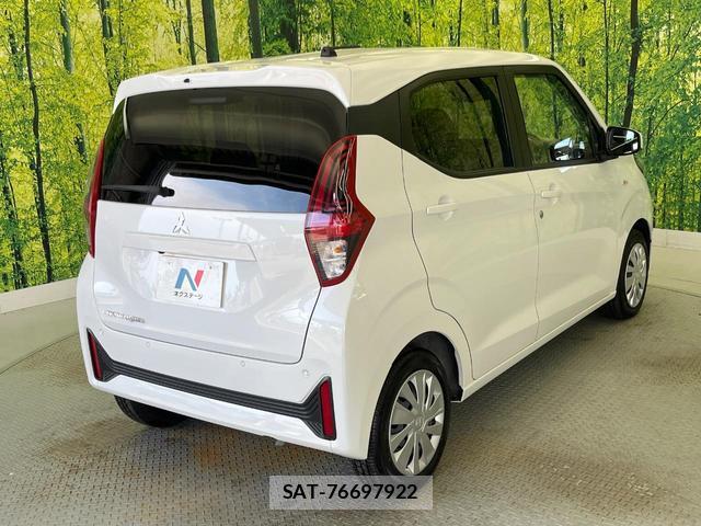 Mitsubishi EK WAGON 2024-12 8283026-17