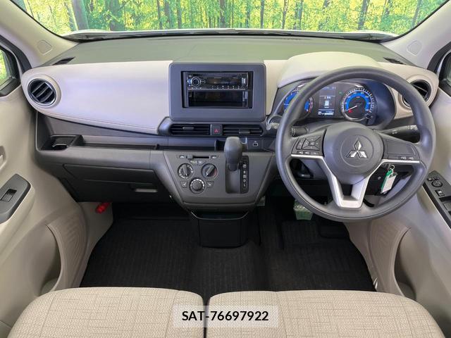 Mitsubishi EK WAGON 2024-12 8283026-2