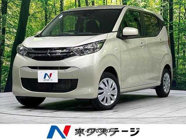 Mitsubishi EK WAGON 2024-12 8283811-0