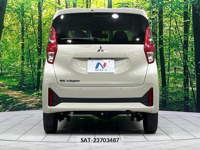 Mitsubishi EK WAGON 2024-12 8283811-14