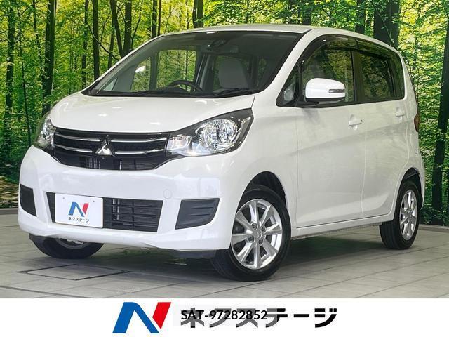 Mitsubishi EK WAGON 2015-11 8284742-0