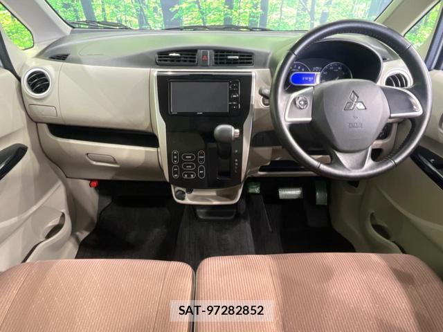 Mitsubishi EK WAGON 2015-11 8284742-1