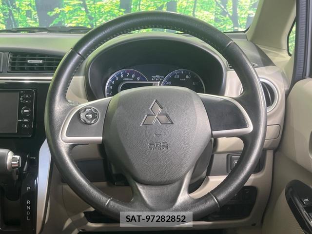 Mitsubishi EK WAGON 2015-11 8284742-10