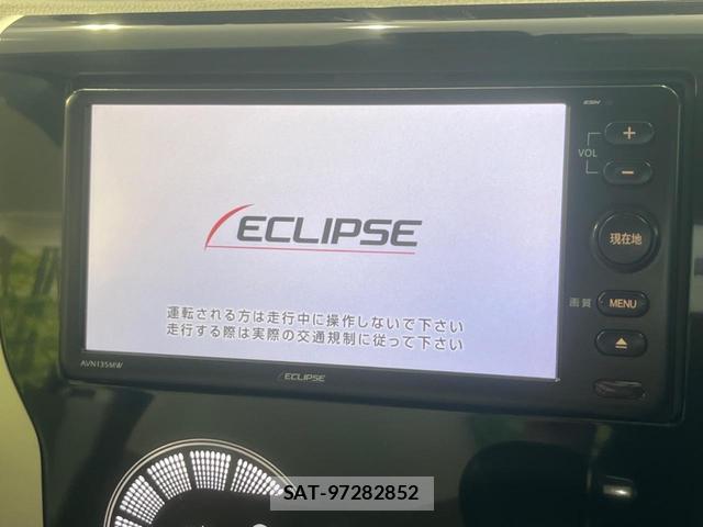 Mitsubishi EK WAGON 2015-11 8284742-2