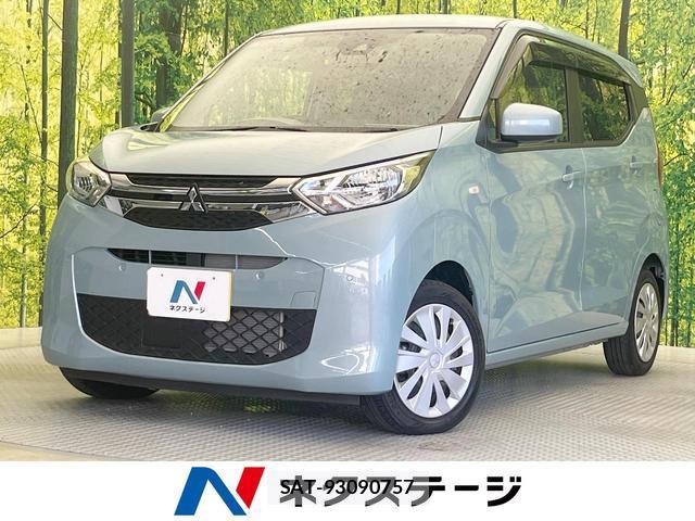 Mitsubishi EK WAGON 2021-11 8284914-0