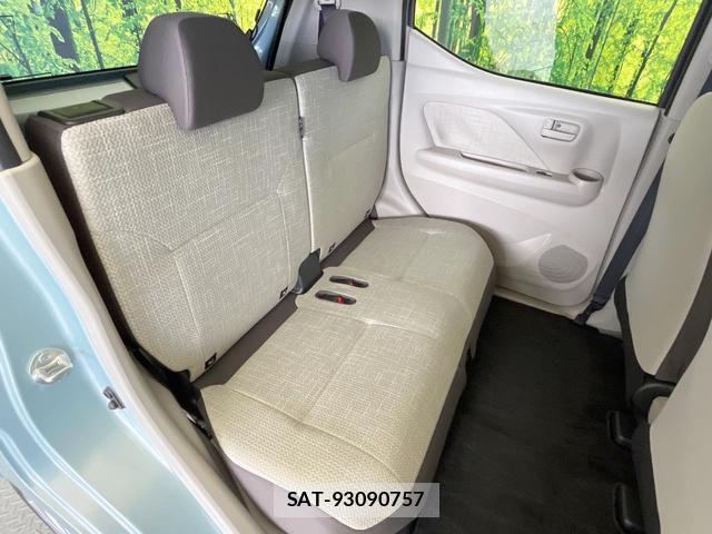 Mitsubishi EK WAGON 2021-11 8284914-8