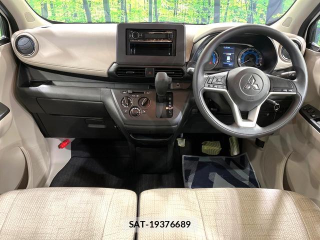 Mitsubishi EK WAGON 2024-12 8285204-1