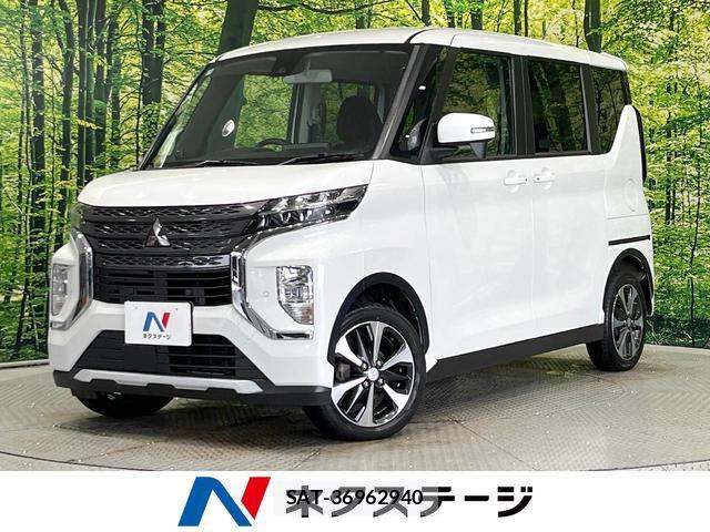 Mitsubishi EK X SPACE 2021-03 8282774-0