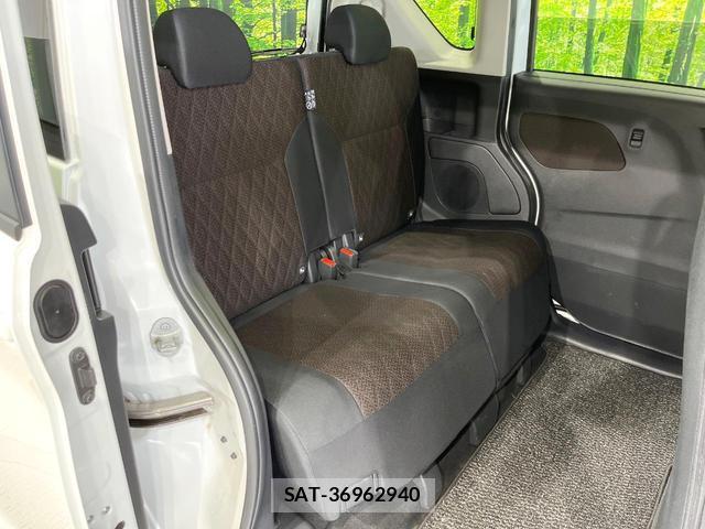 Mitsubishi EK X SPACE 2021-03 8282774-8