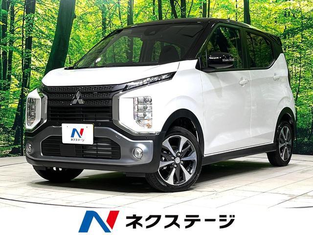 Mitsubishi EK X 2025-09 8277393-0