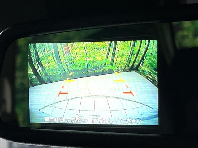 Mitsubishi EK X 2025-09 8277393-4