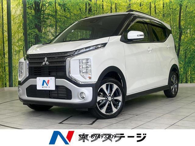 Mitsubishi EK X 2019-09 8284915-0