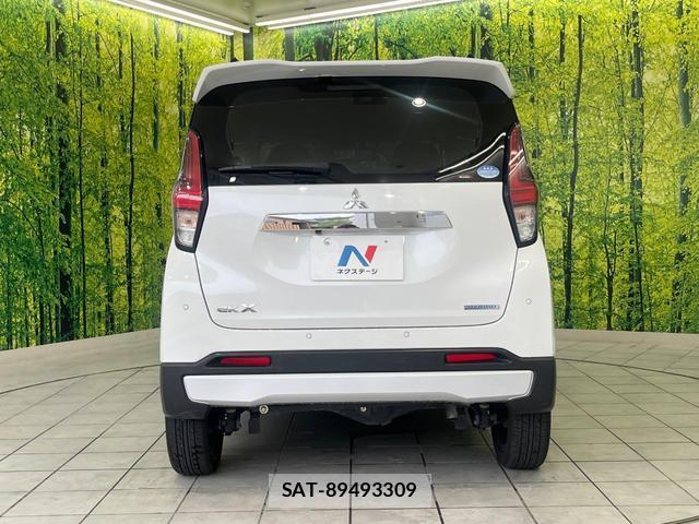 Mitsubishi EK X 2019-09 8284915-14