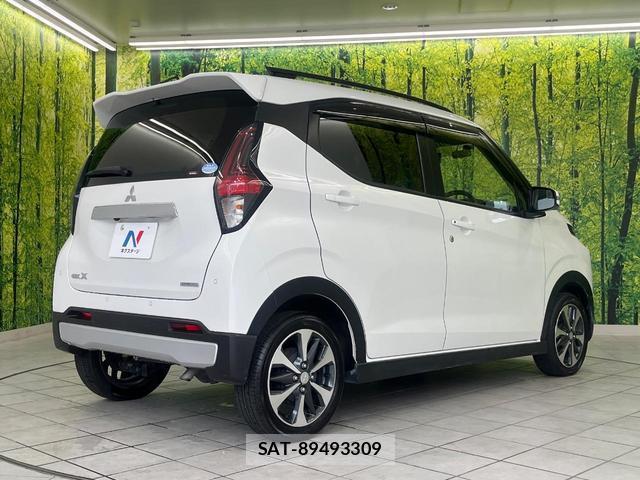 Mitsubishi EK X 2019-09 8284915-16
