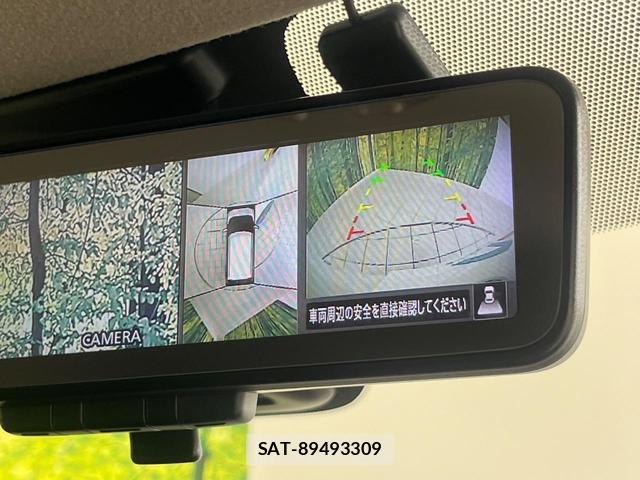 Mitsubishi EK X 2019-09 8284915-5