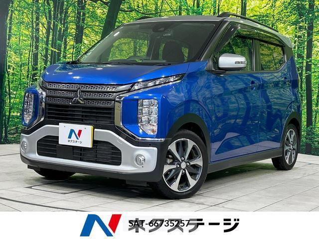 Mitsubishi EK X 2019-08 8285015-0
