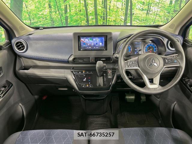 Mitsubishi EK X 2019-08 8285015-1
