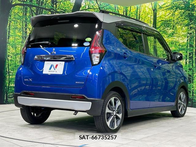 Mitsubishi EK X 2019-08 8285015-16