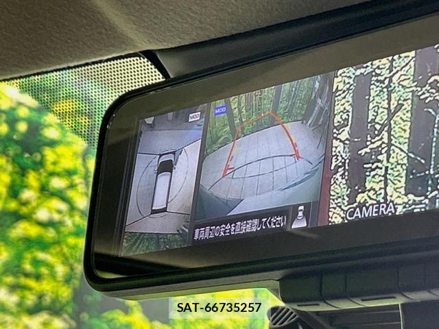Mitsubishi EK X 2019-08 8285015-4
