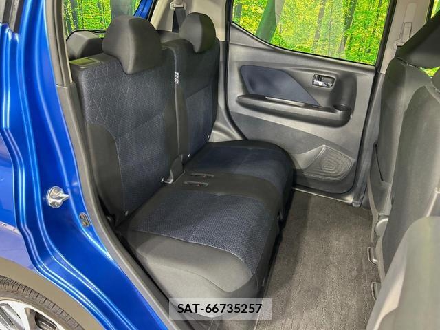 Mitsubishi EK X 2019-08 8285015-8