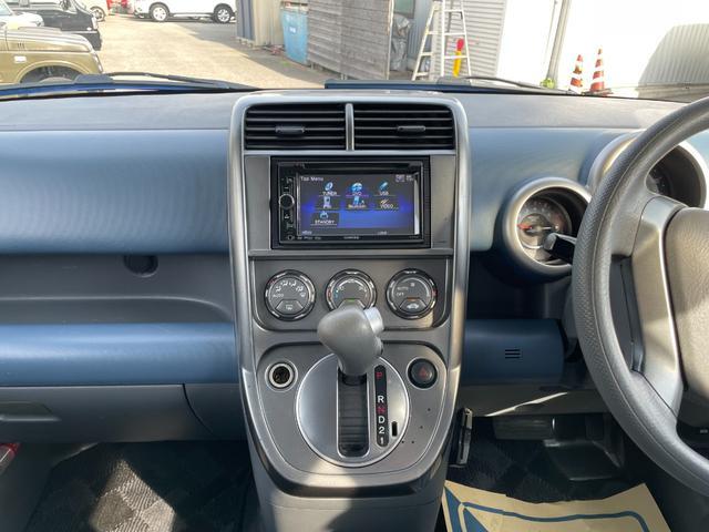 Honda ELEMENT 2003-06 8278722-13