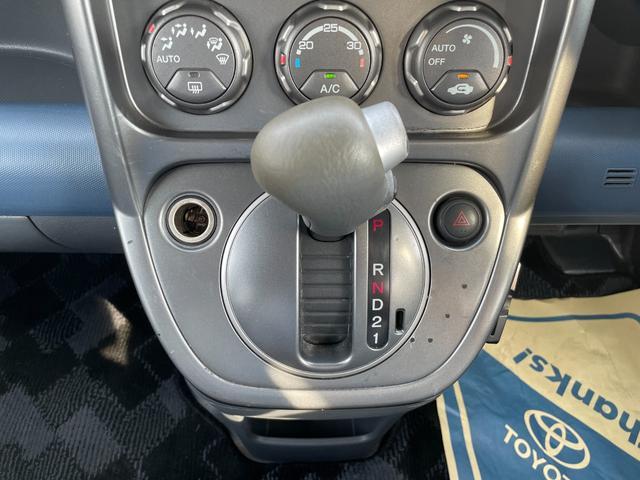Honda ELEMENT 2003-06 8278722-14