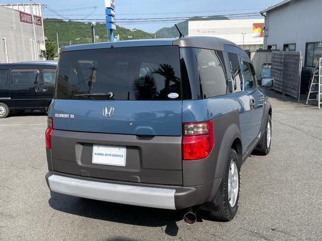 Honda ELEMENT 2003-06 8278722-2