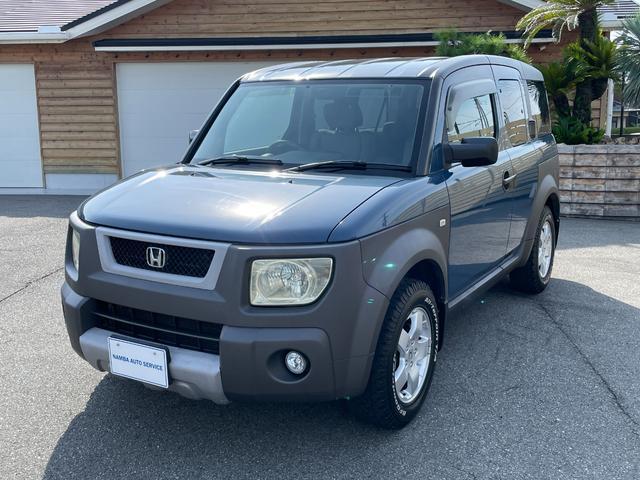 Honda ELEMENT 2003-06 8278722-5