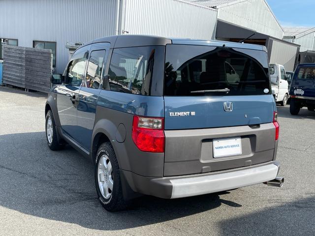 Honda ELEMENT 2003-06 8278722-6