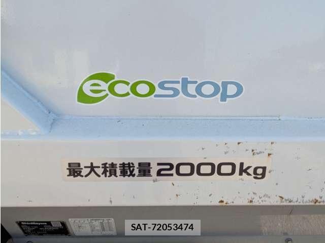 Isuzu ELF TRUCK 2024-12 8278136-11