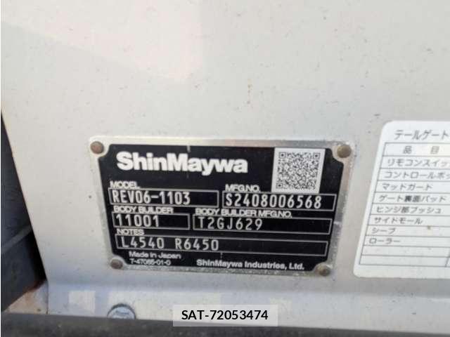 Isuzu ELF TRUCK 2024-12 8278136-12