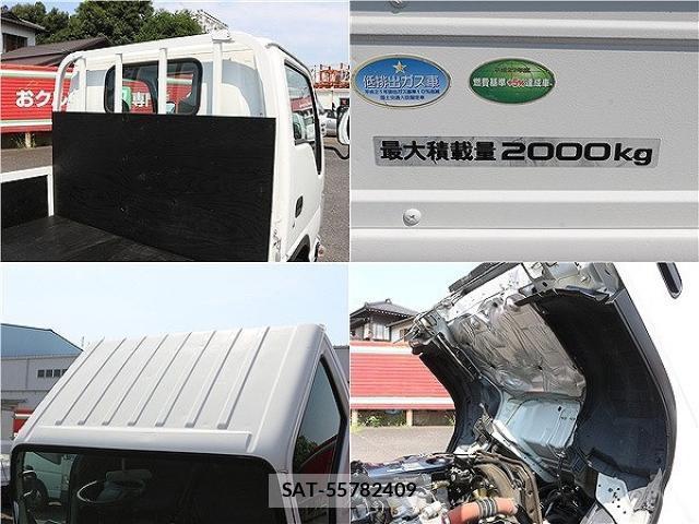 Isuzu ELF TRUCK 2019-08 8283937-6